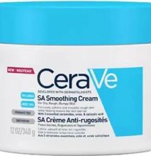 CeraVe SA Smoothing Cream For Dry ,Rough, Bumpy Skin 340g